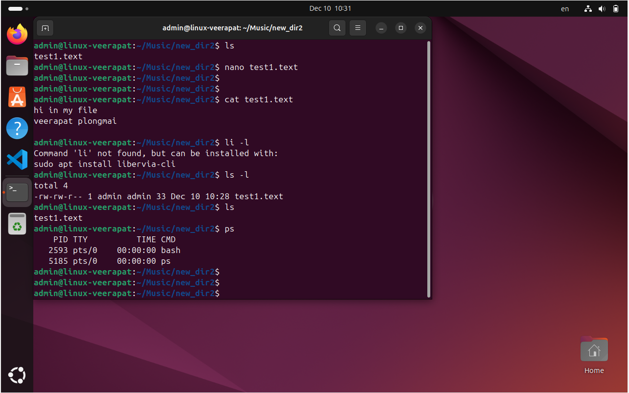 linux main